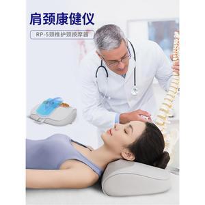 마사지베개 무선 마사지기 목 어깨 마사지 안마기 승모근