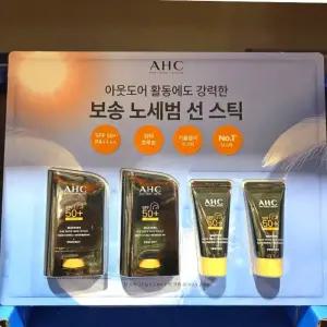코 스트코 AHC 마스터즈 선스틱22g x 2+선크림10g x 2