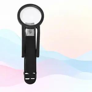 [모어레이] 돋보기 손톱깎이 손톱정리 부모님 선물 발톱깎기