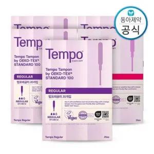 S 템포 탐폰 체내형생리대 레귤러/슈퍼 100매