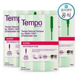 템포 내추럴 유기농 순면 탐폰 슈퍼 16P 3개