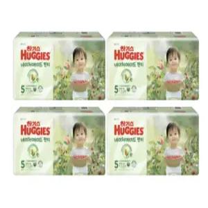 하기스 2025 네이처메이드 팬티 5단계 (여아) 44매 4팩