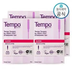 [템포] 슈퍼 탐폰 체내형생리대 20매 4개 총80매