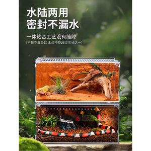 릴 파충류 사육통 도마 절지류 사육장 게코 수입 생태 10 5x8 5x6cm 미니