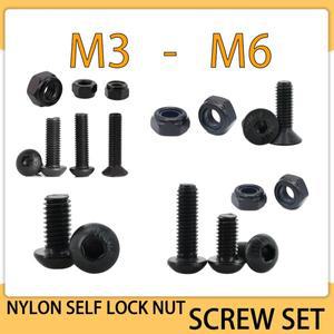 미터법 스레드 블랙 탄소강 너트 키트 육각 소켓 카운터싱크 헤드 나일론 자동 잠금 볼트 및 M2 M3 M4 M5 M