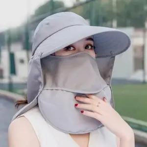 자외선 모자 농사 햇빛 썬캡 농부용