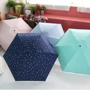 초경량 5단 암막 우산 미니 플라워 양산 자외선 차단