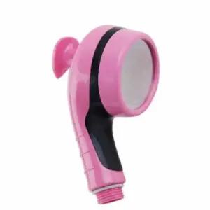 강아지 샤워기 헤드 싱글 애견샤워기 펫샤워기 고양이목욕 강아지목욕샤워기 고양이샤워헤드