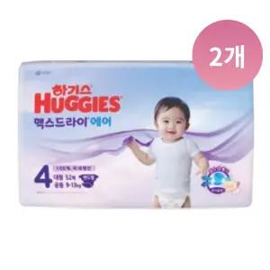 맥스드라이에어 공용4단계 밴드 52매X2팩