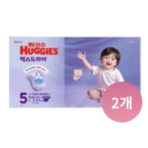 맥스드라이 공용5단계 밴드50매X2팩