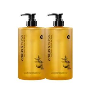 [온누리상품][TS] TS시트러스글로우샴푸 탈모증상완화 1000g 2개