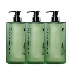 [온누리상품][TS] TS로즈마리릴렉스샴푸 탈모증상완화 1000g 3개