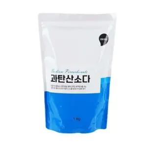 과탄산소다 리필-1kg 표백 얼룩 찌든때 제거