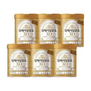 남양 임페리얼드림XO 골드 캔분유 800g 1단계 6캔