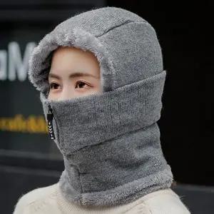 넥워머 털 복면 오프넥 겨울 여자 방한