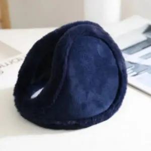 귀마개 털 보온 방한 휴대용 스포츠