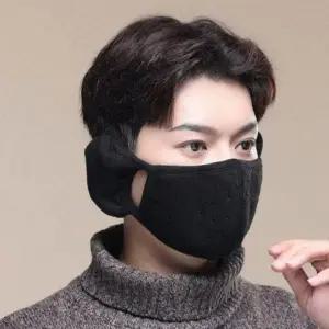 귀마개 방한 귀도리 마스크 보온용품