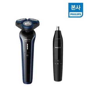 슬림쉐이브 3000시리즈 면도기 S3608/10+ 코털제거기