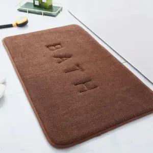 주방발매트 비타리토 극세사 메모리폼 발매트 80x50cm 브라운 화장실발매트