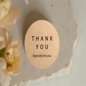 각대 봉투 꾸미기 선물 포장 예쁜 페이퍼 기프트백 크라프트 원형 스티커 120개