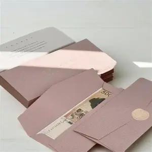 답례 봉투 50매 결혼식 돌잔치 회갑연 감사 용돈 예단 편지 세트 속지 포함