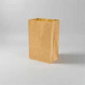 실속 각대 봉투 무표백 크라프트지 종이 베이커리 간식 포장 소 1000장