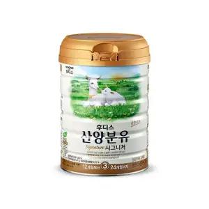 후디스 NEW 산양분유 시그니처 3단계, 800g, 1개