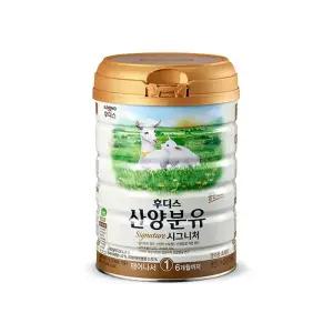 후디스 NEW 산양분유 시그니처 1단계, 800g, 1개