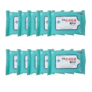 안심물티슈 안심 손세정용 물티슈 손소독티슈 100개(한박스) 20매