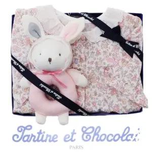 [갤러리아] (쇼콜라/임신/출산/백일/돌/조카) 7세레나우주 + 라이딸랑이 2종세트