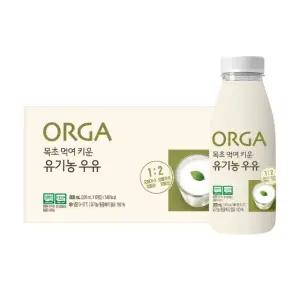 ORGA 목초 먹여 키운 유기농 우유 (200mlx4입)X2개 유치원 초등학생 티타임 손님접대 회사 사무실 탕비실