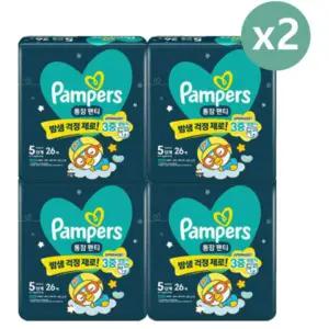 팸퍼스 통잠팬티 5단계 26매 8팩 2박스