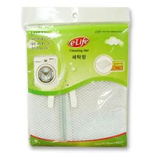 [오너클랜]BS 세탁망(침대커버/커튼용)