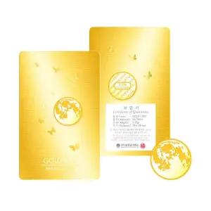 롯데 단독 황금 달항아리 골드 코인 3.75g