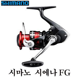 시마노시에나FG1000번-4000번5종류 무상A/S보증서재중