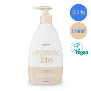 닥터키노 유기농 신생아 아토 비건 고보습 로션 대용량 400ml