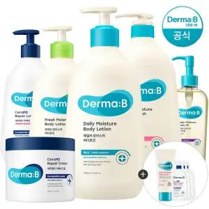 [공식] 더마비 데일리/세라엠디/프레쉬 바디로션,크림,워시,오일,선크림+견본증정