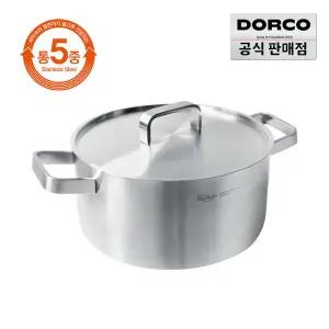 [앵콜특가~45%] 도루코 클래식 통5중 IH 인덕션 양수냄비 20cm / 스테인리스