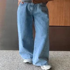 3417 연청 슬럽 절개 와이드핏 데님 (one color) 히든밴딩