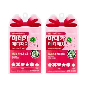 마데카 메디패치 스폐셜 혼합형 53매 X 2개