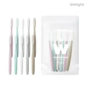 왕타 칫솔 스톤 파우치 10개입