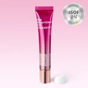 [30%]아이소이 브라이트닝 아이 컨센트레이트(민감다크아이크림) 17ml