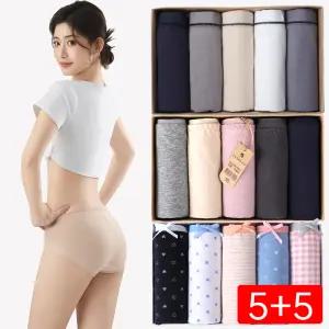 [30%할인+5%추가쿠폰](긴급특가)BYC여성팬티/1+1 여성팬티 2박스/최다종류/최저가/무형광/똥배커버/위생/노라인/보정/W민망방지/엉뽕/나시속바지