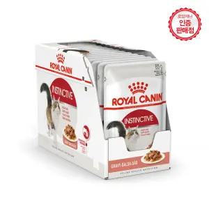 로얄캐닌 고양이사료 인스팅티브 [그레이비] 파우치 85g 12개 (1BOX)