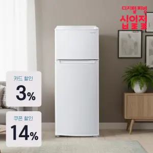 (최대혜택 257,768) 캐리어 182L 화이트 소형 일반냉장고 CRF-TD182WDE