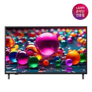LG UHD TV 43UA7500ENA 울트라HD 스탠드형