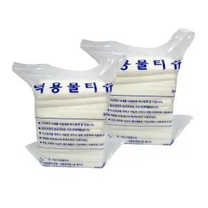 업소용 물티슈 1매포장 무지 착한 덕용 일회용물티슈 식당 배달 대용량