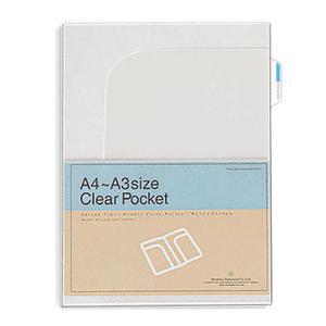 미령문구 PP 고투명투포켓홀더 A4~A3겸용 10개입