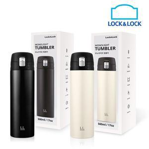 락앤락 모노라이트 텀블러 500ml 써모스 보온병 밀폐 원터치 스텐 텀블러 미니 물병 차량용 얼음 보냉병 휴대용 캠핑 등산 신생아 아기 분유 초등 보온병 각인