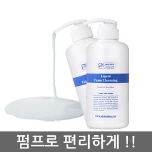 리퀴드 폼클렌징 500g 대용량 클렌징폼 펌핑형 세안제